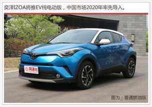 一汽豐田豪投17.62億改造工廠，新能源汽車年產(chǎn)能突破12萬(wàn)輛