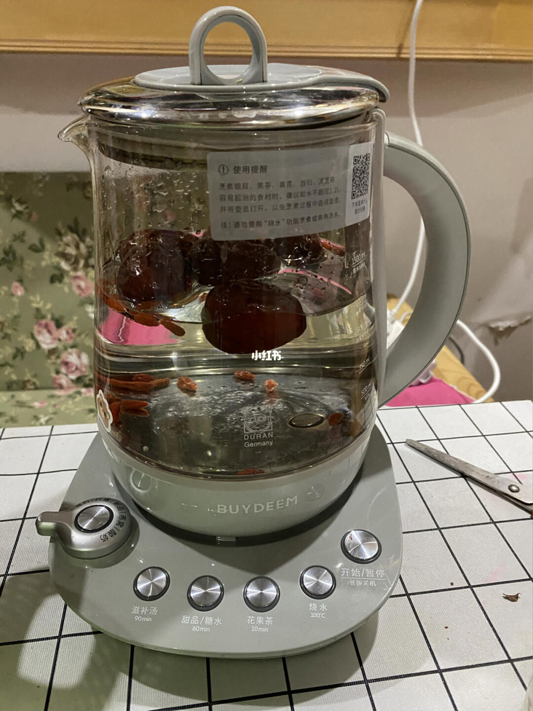 養生壺紅棗枸杞水 冬日溫潤養護法